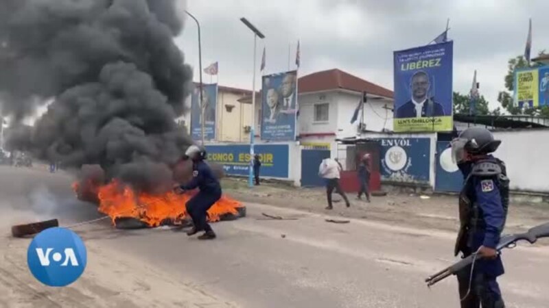 La police bloque une manifestation de l'opposition à Kinshasa