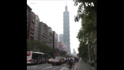 中国大陆或对“蔡麦会”进行报复，台湾民众反应不一 