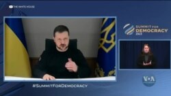 Президент України Володимир Зеленський віртуально взяв участь у Саміті демократій у Вашингтоні. Відео