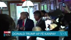 Donald Trump Ap Fè Kanpay