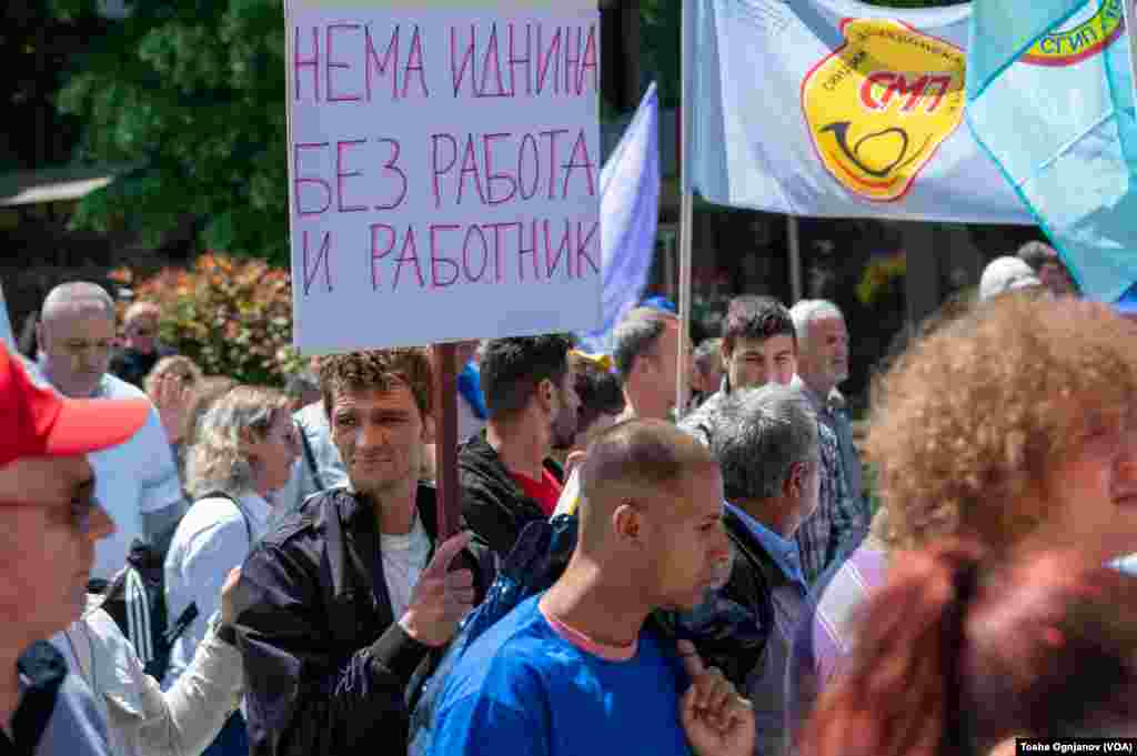 Први мај, Ден на трудот. Протест во Скопје за повисоки плати и за достоинствени работнички права