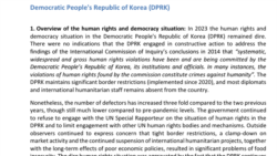 EU 인권 보고서 “북한 인권상황 여전히 심각…탈북민 강제북송 우려”