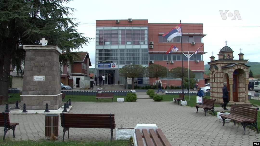 Zgrada Opštine Gračanica (Foto: VOA)