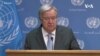 聯合國秘書長：中東衝突絕不能蔓延