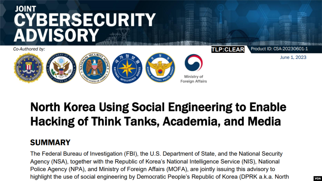 1일 미 연방수사국(FBI),국무부, 국가안보국(NSA)과 한국의 국가정보원, 경찰청, 외교부가 함께 북한 해킹조직 '김수키(Kimsuky)'에 대한 '사이버 안보 분야 합동주의보'를 발표했다.