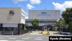 Pabrik Motomachi milik Toyota Motor Corp. yang dihentikan sementara operasinya tampak di Toyota, Prefektur Aichi, Jepang, Selasa, 29 Agustus 2023. (Foto: Kyodo via AFP)