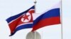MS 보고서 “북한, 핵·미사일 정보 탈취 위해 러시아 해킹”