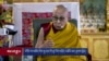 ༧གོང་ས་མཆོག་གིས་རྒྱ་ནག་གི་ཆུ་ལོག་གནོད་འཚེའི་ཐད་ཐུགས་སྨོན།