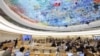 French Minister for Europe and Foreign Affairs Catherine Colonna speaks during the Human Rights Council at the United Nations in Geneva, Switzerland, Feb. 27, 2023.