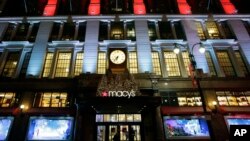 Salah satu pusat perbelanjaan Macy's di Herald Square, Manhattan, New York (foto: dok). 