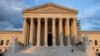 资料照片：美国最高法院。(2024年7月19日)