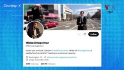 دا وړمبی ځل دی چې پاکستان په رسمي ډول ویلي د افغانستان په خاوره يې عملیات کړي