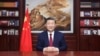 中共官媒新華社發布照片顯示，中國領導人習近平在北京發表新年賀詞（2023年12月31日）