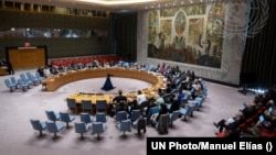 Phòng họp Hội đồng Bảo an Liên Hiệp Quốc ở New York, Mỹ.