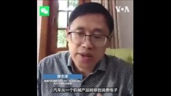 上海车展热议话题：“宝马冰淇淋”争议、中国制电动车崛起 