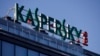 FILE - The headquarters of Kaspersky Lab in Moscow, Jan. 30, 2017. 