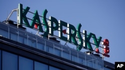 FILE - The headquarters of Kaspersky Lab in Moscow, Jan. 30, 2017. 