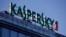 FILE - The headquarters of Kaspersky Lab in Moscow, Jan. 30, 2017. 