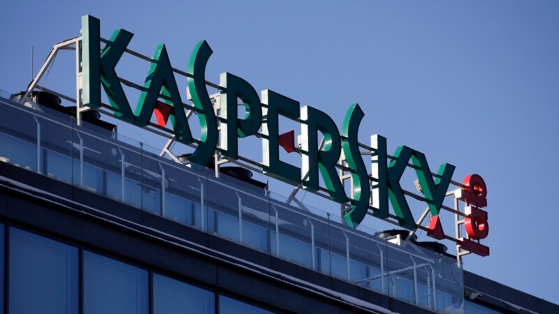 Cybersecurity firm Kaspersky denies it's a hazard after the US bans its software