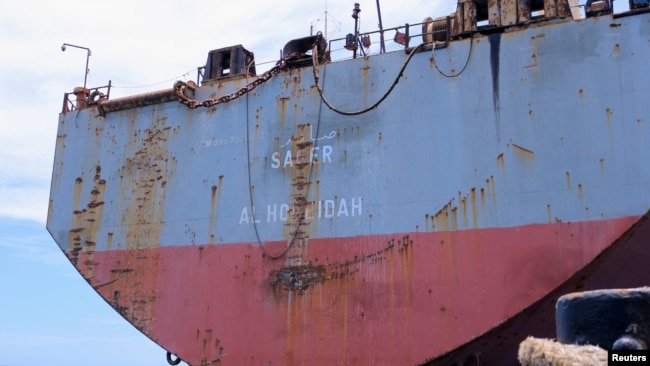 Decaying vessel FSO Safer is moored off the coast of Ras Issa, Yemen, prior to the start of an operation led by the United Nations to unload it to avoid an oil spill in the Red Sea, May 30, 2023.