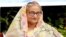 বাংলাদেশের প্রধানমন্ত্রী শেখ হাসিনা