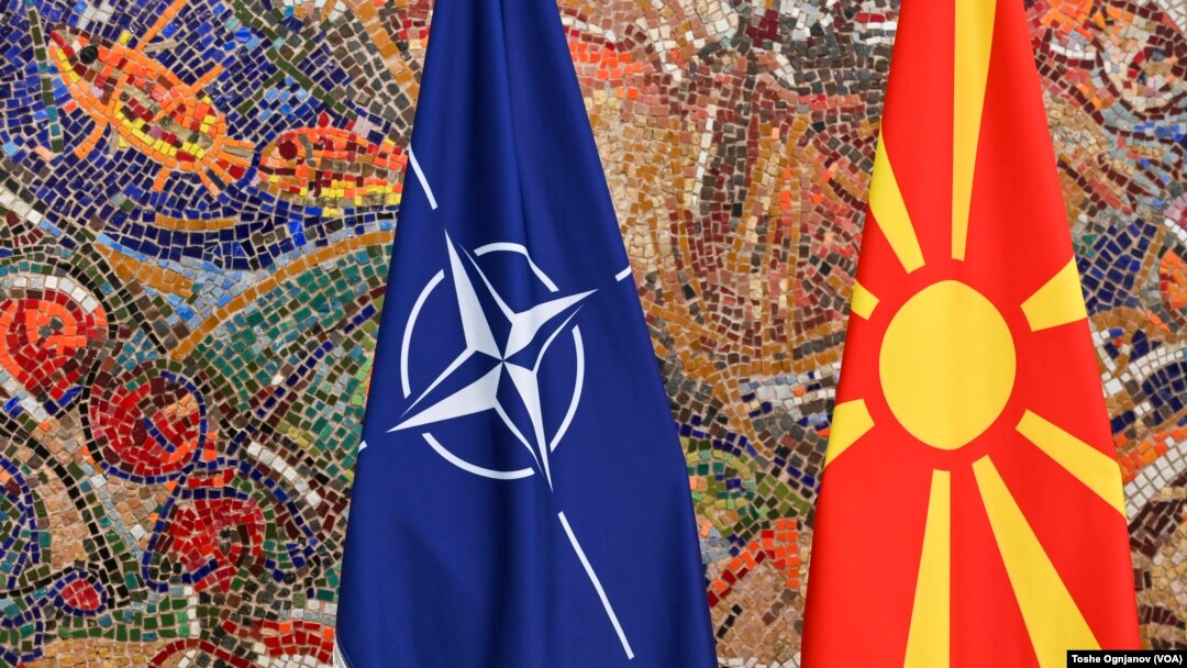 НАТО-Северна Македонија знаме