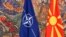 НАТО-Северна Македонија знаме
