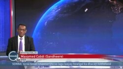 SHIRKII WADAHADALADA SOMALIA IYO ETHIOPIA OO BURBURAY