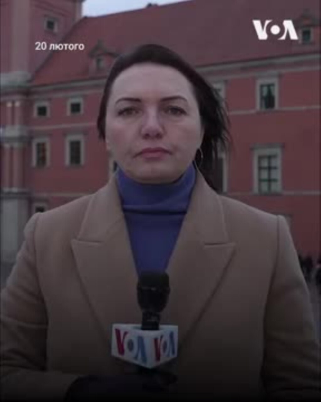 У Польщі Байден закличе згуртувати підтримку України  – розповідає Мирослава Ґонґадзе. Відео