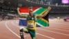 Oscar Pistorius kutoka gerezani 