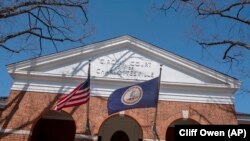 Gedung Pengadilan Sirkuit di Charlottesville, Virginia, 30 Maret 2023. (Foto: Cliff Owen/AP Photo)