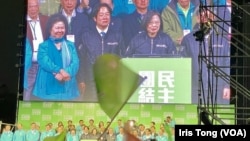 上屆2020年台灣總統大選吸引大批香港觀選團。（美國之音/湯惠芸）
