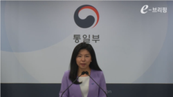 한국 정부, 러 대북 제재 패널 임기 연장 거부 비판…“북한 불법 행위 비호”