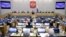 俄罗斯下院国家杜马举行会议。(资料照:2023年10月18日)