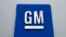 GM logo - Job Cuts