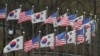US, South Korea to Boost Deterrence Against North Korean Threats