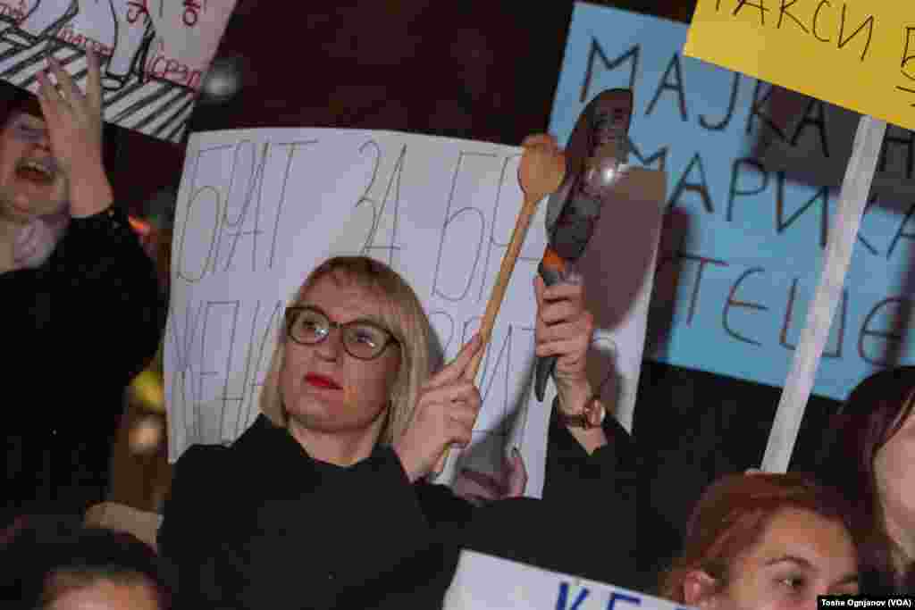 March for women's rights, Skopje