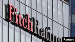 國際信用評等公司惠譽(Fitch Ratings)的標識。