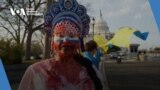 Студія Вашингтон. Українські активісти у США тиснуть на Конгрес
