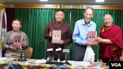 བཀའ་ཟུར་བཀྲ་ཤིས་དབང་འདུས་ཀྱི་ལོ་རྒྱུས་དཔེ་དེབ་དབུ་འབྱེད། 