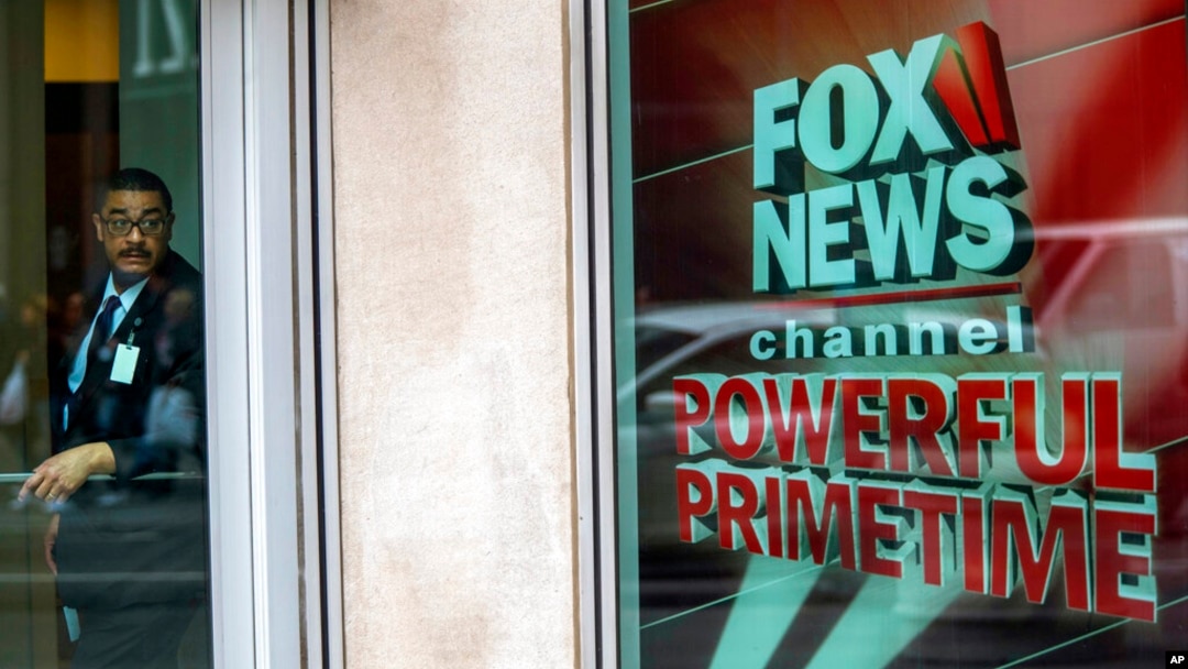 Sjedište Fox Newsa u New Yorku