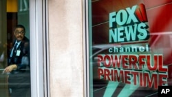 Sjedište Fox Newsa u New Yorku