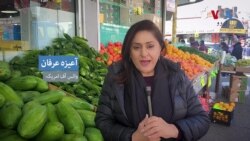 جیکسن ہائٹس میں سستی رمضان شاپنگ