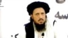 FILE - Ulama Taliban Mohammad Omar Jan Akhundzada dalam foto tak bertanggal dari Kementerian Informasi dan Kebudayaan Taliban.