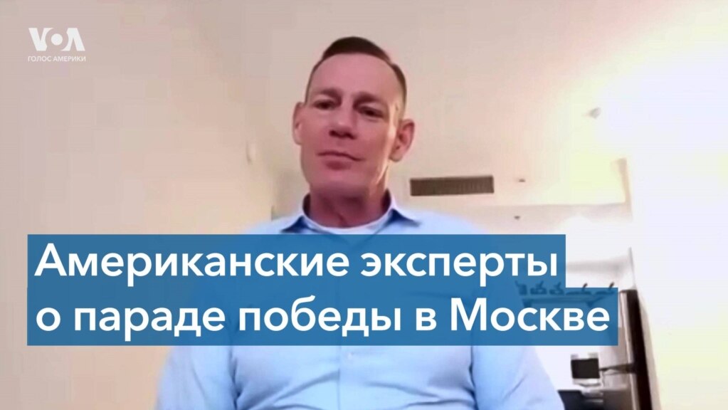Парад победы: дипломатический успех или провал демонстрации военного потенциала России 