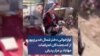 آوازخوانی دختر شمال خدیری‌پور از کشته‌شدگان اعتراضات مهاباد بر مزار پدرش
