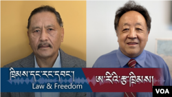 ཁྲིམས་དང་རང་དབང་གི་གླེང་མོལ། ཐེངས་ ༤༩
