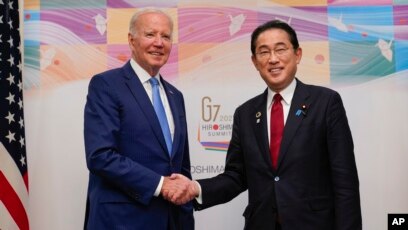 Biden in Japan for G7 Talks