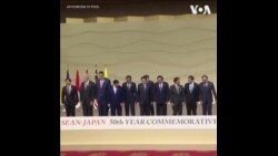 日本与东盟同意加强安全联系促进自由开放的印太 