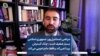 مرتضی اسماعیل‌پور: جمهوری اسلامی بسیار ضعیف است ، جنگ گسترش پیدا نمی‌کند و فقط ماجراجویی‌ می‌کند